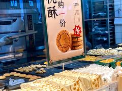 -泸溪河桃酥(湖滨银泰in77店)