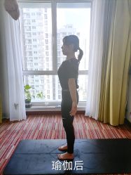 -Yvon yoga 瑜伽·精准体态管理中心