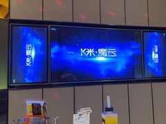 -星聚会KTV(苏州尹山湖歌林公园店)