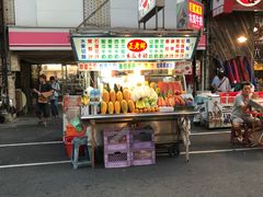 -六合夜市