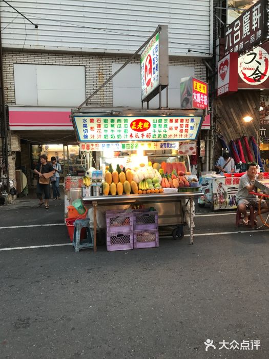 六合夜市图片