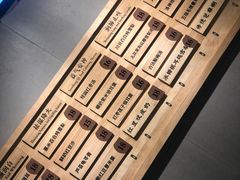 -炖物24章·顺时轻养茶(杭州保利时光里店)