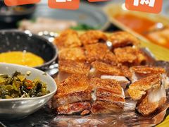 彝族大烧-半山腰·云南菜(侨福芳草地店)
