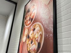 -吉祥馄饨(虹桥火车站店)