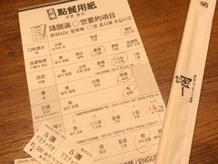 -一兰拉面(新宿中央东口店)