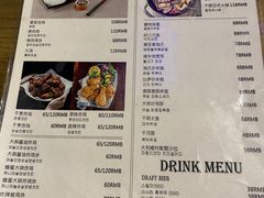 -Dak's 炸鸡(远景路店)