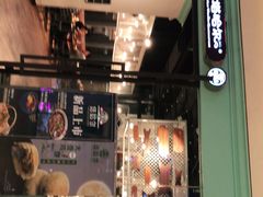 -塔哈尔·新疆盛宴(城西银泰店)