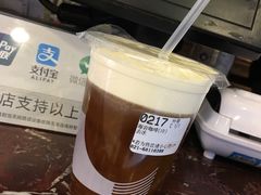 海岩咖啡-85度C(上海周浦店)