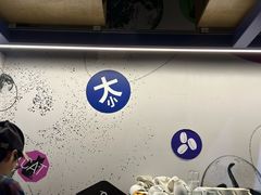 -大小咖啡 BigSmallCoffee(麦子店)