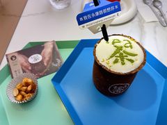 饼干杯奶盖茶-茶是一枝花泡茶店