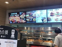 -肯德基(丰北路店)