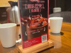 -北京老铺烤鸭(高新店)
