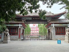 -青州古城