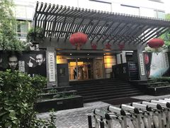 -金台食府(夕照寺店)