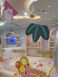 -奈尔宝·儿童乐园·亲子餐厅(苏州大悦城店)