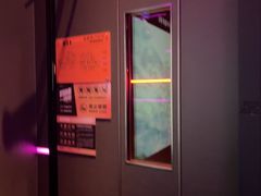 -星聚会KTV X Party(上海真如中海环宇城店)