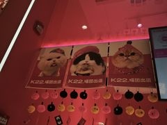-沈阳铁西万象汇