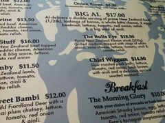 -Fergburger(皇后镇店)