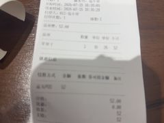 -巴依老爷新疆美食(牡丹园店)