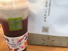 -奈雪的茶(东莞汇一城店)