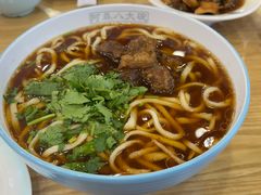 -清真阿森八大碗(玉泉营店)