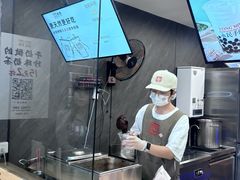 -永民手作(同曦店)