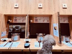 -独食火锅·半米屋台(望平街店)