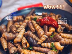 -徐嘉赫龙虾馆