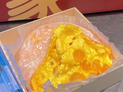 -泽田本家·铜锣烧(TX淮海店)