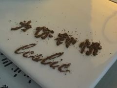 -为你钟情咖啡馆(春熙路太古里步行街店)