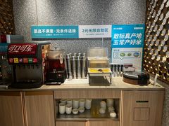 -半天妖烤鱼(丰科万达店)