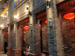 -龙抄手(春熙路总店)