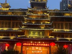 -亮欢寨酸汤鱼(沙冲路店)