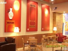 -宜北町(老城新街店)