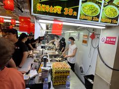 -扬二春炒饭(国庆路总店)