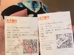 -SFC上影影城(唐镇店)