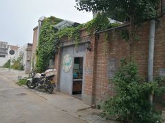 -新疆狼爷烤肉(宋庄店)