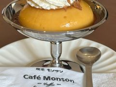 -Café Monson