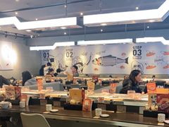 -元气寿司(东方宝泰店)