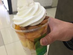 中杯地理-三佰瑞冻酸奶(凯德MALL店)