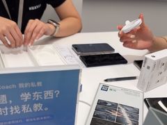 -Apple授权专营店(碧桂园里悦里店)