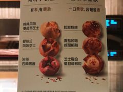 大堂-星巴克(枣阳路店)