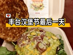 -万达广场(北京槐房店)