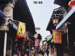 -高淳老街土菜馆(迎薰门店)