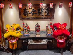 -百花人家(门城水岸店)