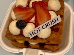 -HOT CRUSH趁热集合·现烤面包(环球港店)