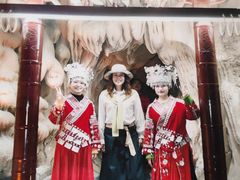 -天河潭旅游度假区