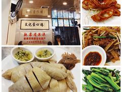 -文记壹心鸡(宝华路店)