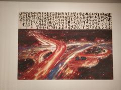 -江苏省美术馆(长江路新馆)