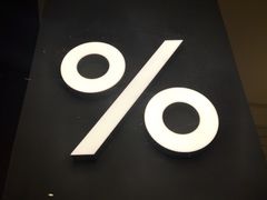 -% Arabica阿拉比卡咖啡(深圳湾万象城店)